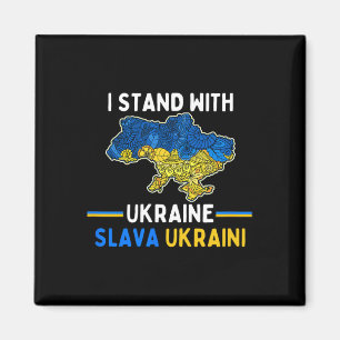 Ich stehe hinter der Ukraine Slava Ukraini Unterst Magnet
