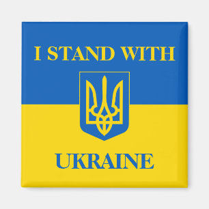 Ich stehe hinter der Ukraine. Ukrainische Flagge & Magnet