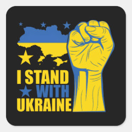 Ich stehe hinter der Ukraine. Unterstützt die Ukra Quadratischer Aufkleber