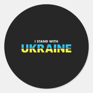 Ich stehe hinter der Ukraine Unterstützungszitat U Runder Aufkleber