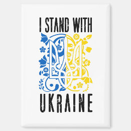 Ich stehe hinter der Ukraine. Wappen. Dreizack. Magnet