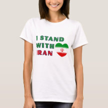 Ich stehe hinter Iran T-Shirt