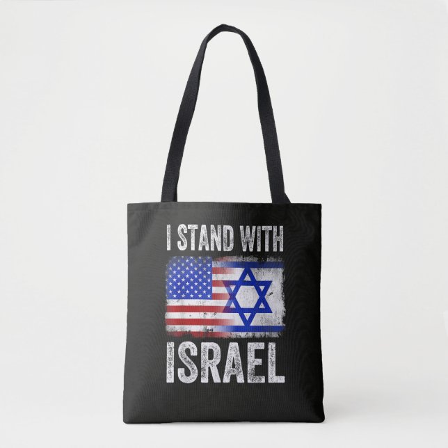 Ich stehe hinter Israel (Vorderseite)