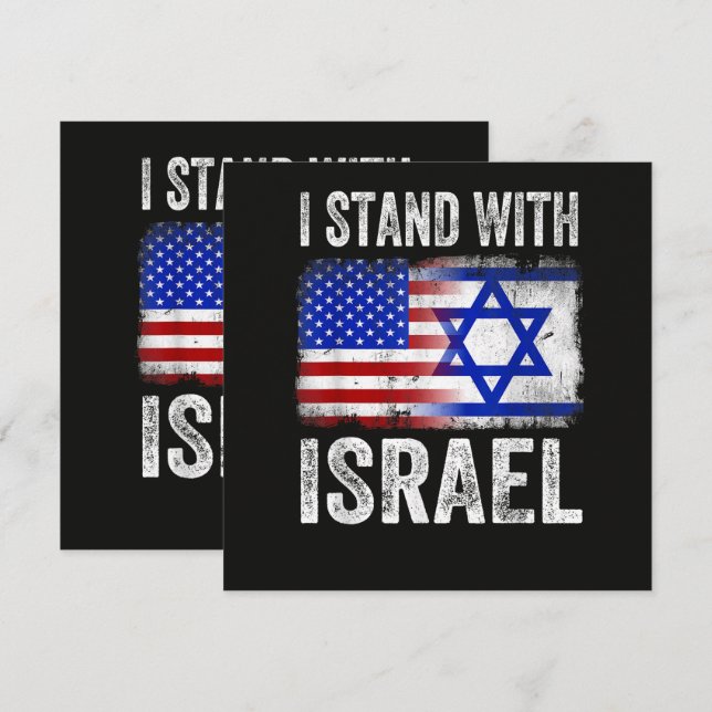 Ich stehe hinter Israel (Vorne/Hinten)