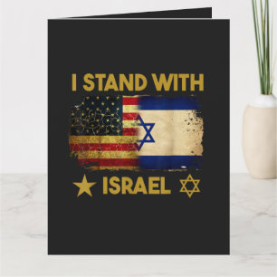 Ich stehe hinter Israel Amerika-Flagge Dankeskarte