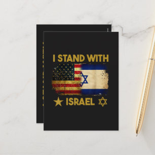 Ich stehe hinter Israel Amerika Flagge Feiertagspostkarte