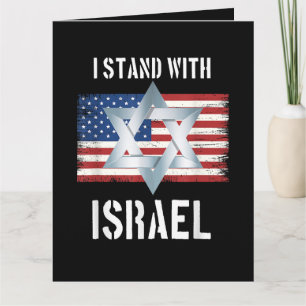 ich stehe hinter Israel Dankeskarte