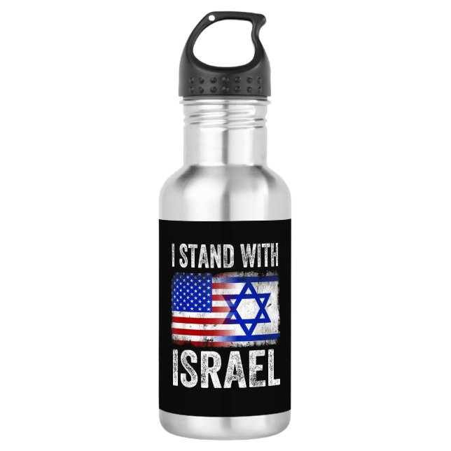 Ich stehe hinter Israel Edelstahlflasche (Vorderseite)