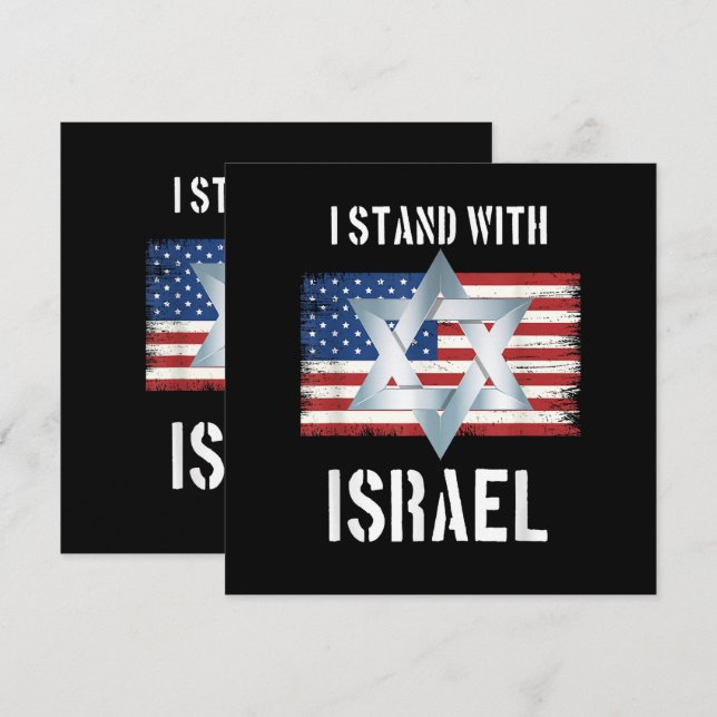 ich stehe hinter Israel Einladung (Vorne/Hinten)
