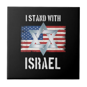 ich stehe hinter Israel Fliese