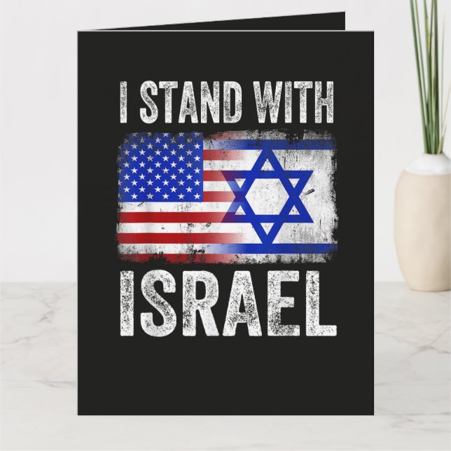 Ich stehe hinter Israel Karte (Vorderseite)