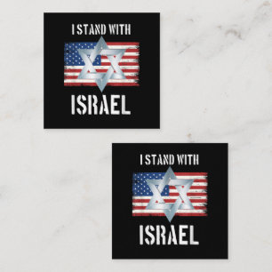 ich stehe hinter Israel Quadratische Visitenkarte