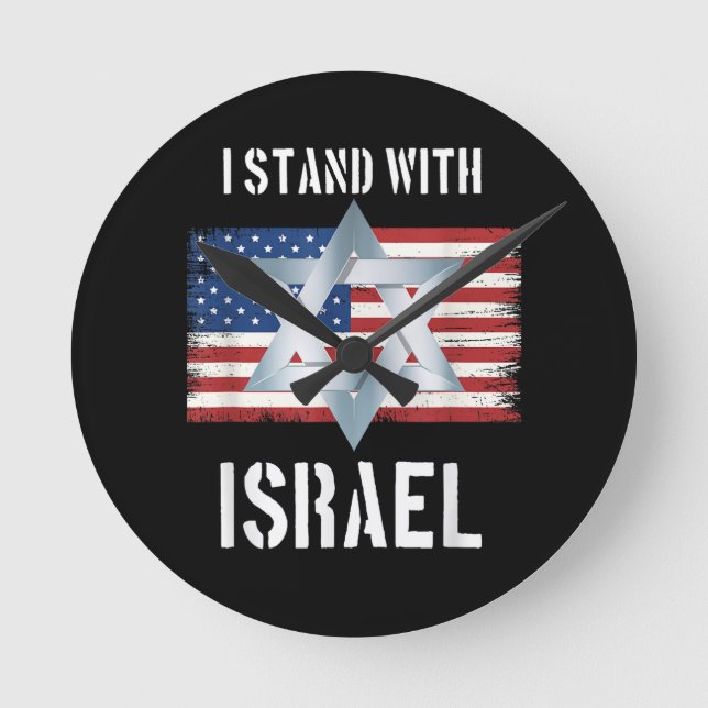 Ich stehe hinter Israel Runde Wanduhr (Vorderseite)