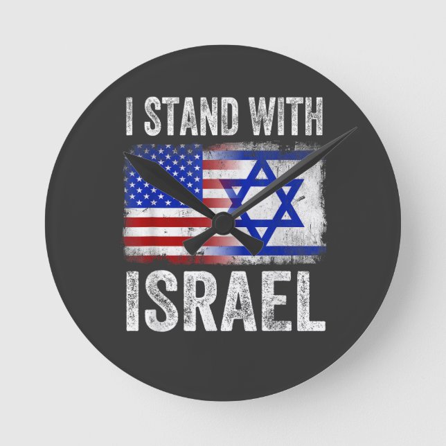 Ich stehe hinter Israel Runde Wanduhr (Vorderseite)