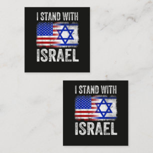 Ich stehe hinter Israel Treuekarte