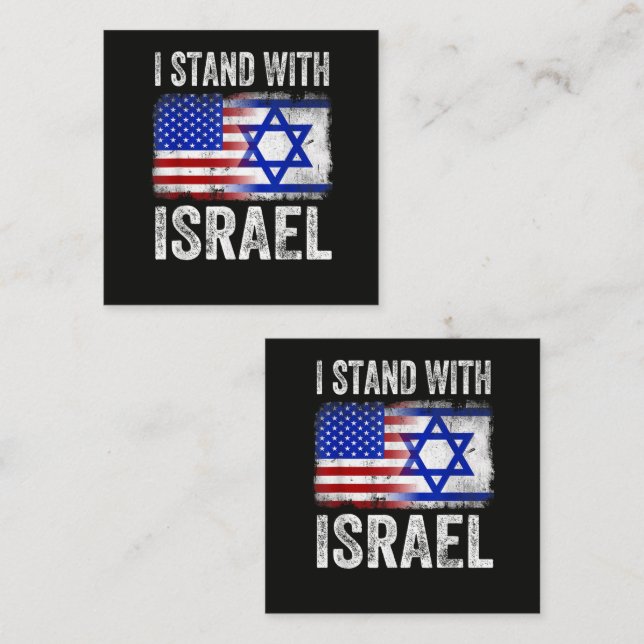 Ich stehe hinter Israel Treuekarte (Vorne/Hinten)