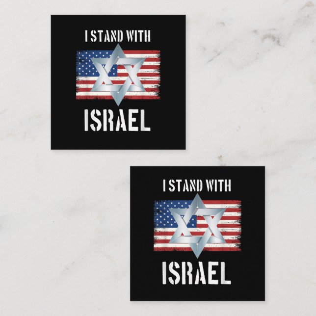 Ich stehe hinter Israel Treuekarte (Vorne/Hinten)