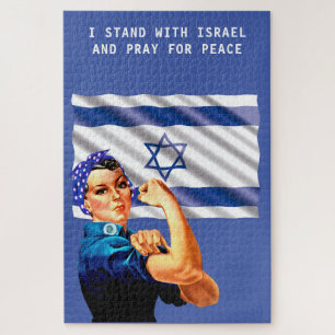 Ich stehe hinter Israel Vintage Rosie & Flagge Puzzle