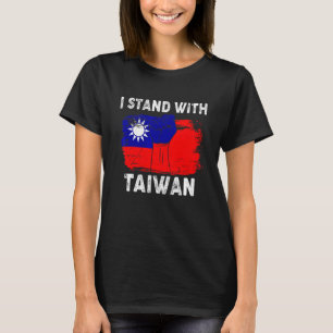 Ich stehe hinter Taiwan Vintage amerikanische taiw T-Shirt