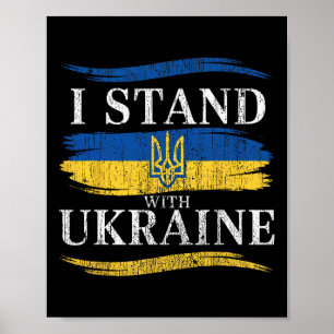 Ich stehe hinter Ukraine Patriotische ukrainische Poster