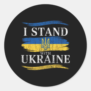 Ich stehe hinter Ukraine Patriotische ukrainische Runder Aufkleber