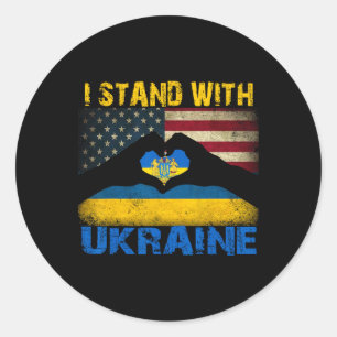 Ich stehe hinter Ukraine Unterstütze Ukraine Liebh Runder Aufkleber
