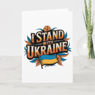 Ich stehe hinter Ukraine' Vintage patriotische Unt Karte