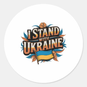 Ich stehe hinter Ukraine' Vintage patriotische Unt Runder Aufkleber