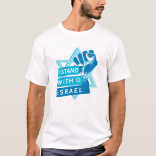 Ich stehe Israel gegenüber der Menschheit T-Shirt