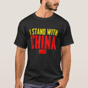 Ich stehe mit China Retro I Liebe Chinesisches Chi T-Shirt