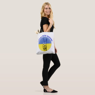 ICH STEHE MIT DEM UKRAINE FRIEDENSSIGNAL BLAU GELB
