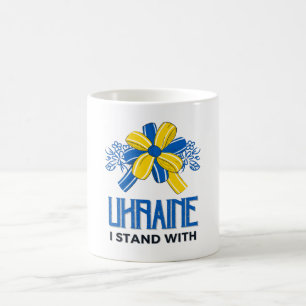Ich stehe mit der Fahne der Ukraine - Unterstützu Kaffeetasse