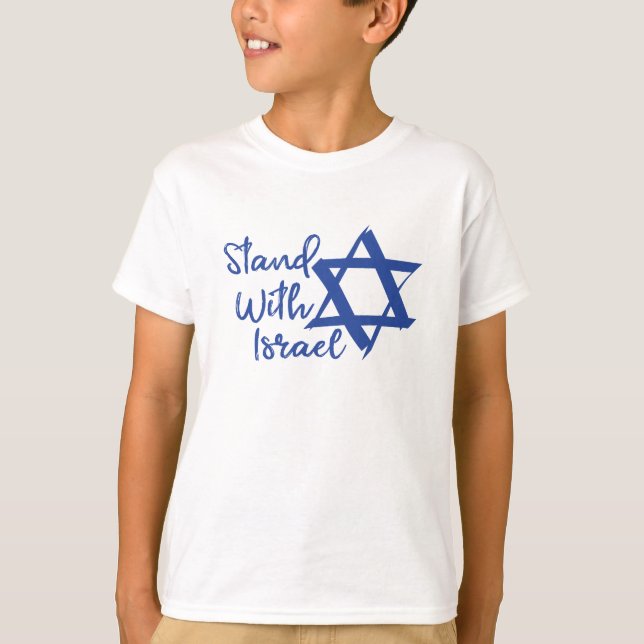 Ich stehe mit der israelischen Liebe T-Shirt (Vorderseite)