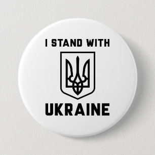 Ich stehe mit der Ukraine Button
