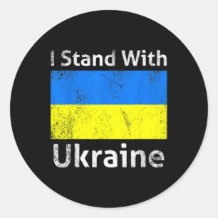 Ich stehe mit der Ukraine-Flagge Kostenloser Suppo Runder Aufkleber
