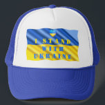 Ich stehe mit der Ukraine - Freiheit - ukrainische Truckerkappe<br><div class="desc">Ukraine - Unterstützung - Freiheit - Frieden - ukrainische Flagge - Starke Gemeinsamkeit - Sieg der Freiheit ! Sie können auch auf mehr als 1000 Zazzle-Produkte umsteigen. Ändern und verschieben oder entfernen und fügen Sie Elemente / Text mit Anpassungstool ! Wir stehen mit der Ukraine!</div>