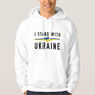Ich stehe mit der Ukraine Hoodie
