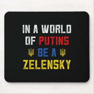 Ich stehe mit der Ukraine in einer Welt von Putins Mousepad