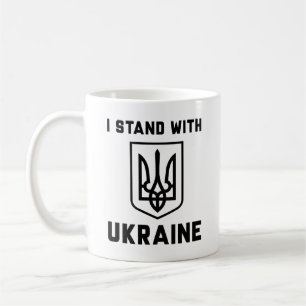 Ich stehe mit der Ukraine Kaffeetasse