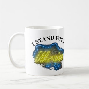 ICH STEHE MIT DER UKRAINE KAFFEETASSE