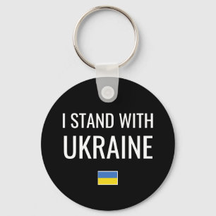 Ich stehe mit der Ukraine Nationale Flagge der U Schlüsselanhänger