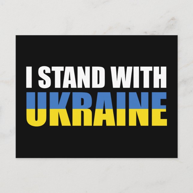 Ich stehe mit der Ukraine Postkarte (Vorderseite)