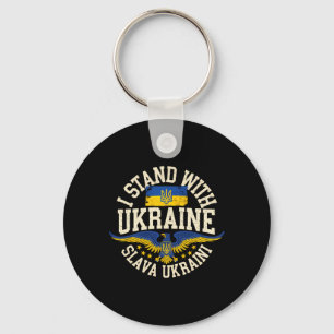 Ich stehe mit der Ukraine Slava Ukraini Ehre der U Schlüsselanhänger
