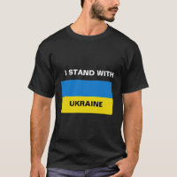 ICH STEHE MIT DER UKRAINE