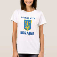 Ich stehe mit der Ukraine