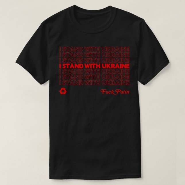 Ich stehe mit der Ukraine T-Shirt (Design vorne)