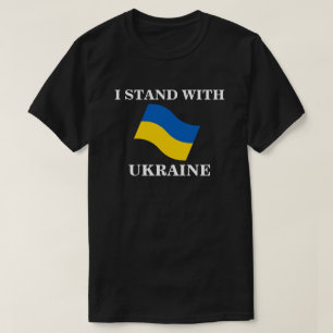 ICH STEHE MIT DER UKRAINE T - Shirt