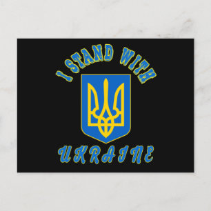 Ich stehe mit der Ukraine Trident Postkarte