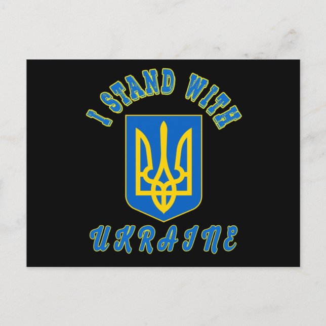 Ich stehe mit der Ukraine Trident Postkarte (Vorderseite)