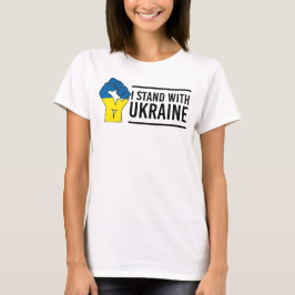 Ich stehe mit der Ukraine | Ukraine Flag Hand Flag T-Shirt